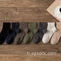 20 paires de tissus tricotés pour hommes chaussettes courtes en coton